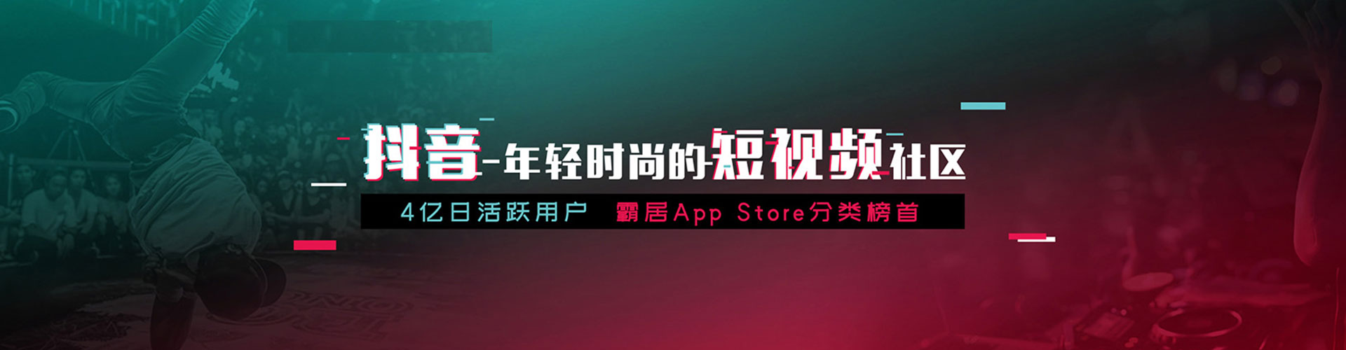 南平百度推广排名